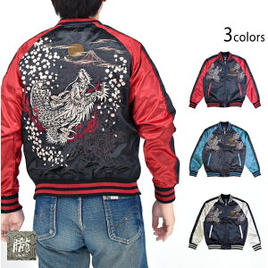 TeXJW O 9051812 a a hJ  hS X[xjAWPbg ڂ  [new]