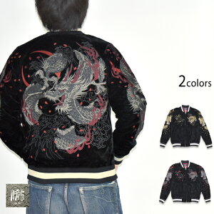 ʒXJWuv O 9053851 a a ڂ xA hJ X[xjAWPbg hS[new]