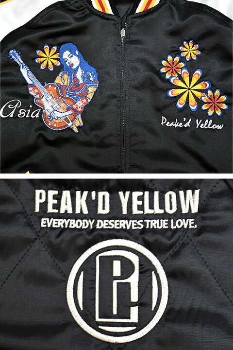 楽天市場】リバーシブルスカジャン Peak