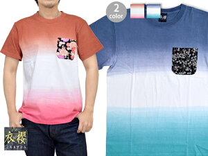 TNX^C15Nʒ _uOf[VߔTVc ߟN a a  |PbgTVcysmtb-kzykbz10P03Dec16yRCPzYep_100ythxgd_18z