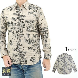 dDWK[hK[[M[J[Vcuv ߟN SA-1661 a a TN  { Y[new]