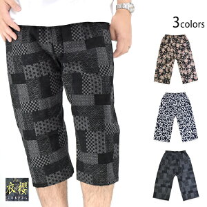 TNX^Cʒ {aXeeR ߟN SA-1710 a a bNX pc V[c    Y[new]