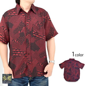 TNX^Cʒ kɔM[J[Vcu􉽊wv ߟN SA-1711 a a ߂ { Y[new]