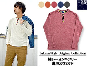 ȃ[w[уXEFbgTNX^C/aaXGbgysmtb-kzykbz10P03Dec16yRCPzyskr_skrz[sl][mij_m][mij]ythxgd_18z