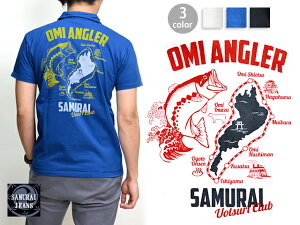 �T�����C���ދ�y�������|���V���c SUT16-102 �T�����C�W�[���Y ���{�� SAMURAI JEANS