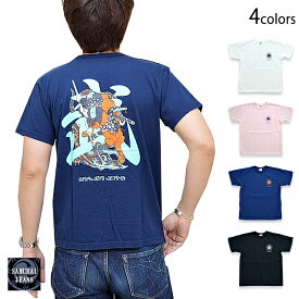 半袖Tシャツ SJST20-102 サムライジーンズ SAMURAI JEANS 和柄 和風 日本製 国産[mij_m][mij][new]