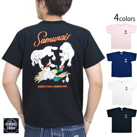 鴨ヘヴィーウェイト半袖Tシャツ サムライジーンズ SJST21-104 SAMURAI JEANS 和柄 日本製 国産