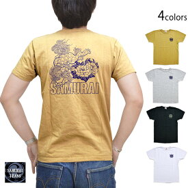 獅子牡丹リペンコットン吊編半袖Tシャツ サムライジーンズ SCT21-102 SAMURAI JEANS 和柄 和風 日本製[mij_m][mij][new]