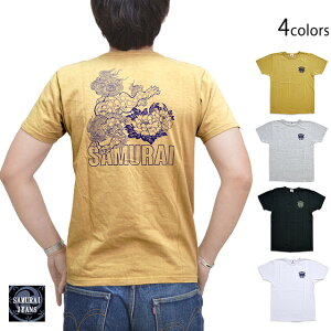 ���q���O���y���R�b�g���ݕҔ���T�V���c �T�����C�W�[���Y SCT21-102 SAMURAI JEANS �a�� �a�� ���{��[mij_m][mij][new]