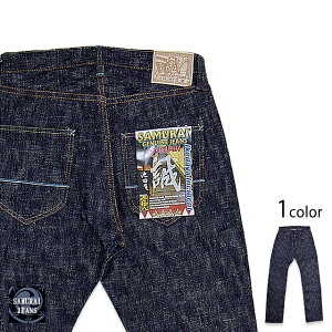 �V��g�E�r�c���������f�����M�����[�X�g���[�g �T�����C�W�[���Y S510SXJ-IDY SAMURAI JEANS ���{�� ���Y[mij_m][mij][new]