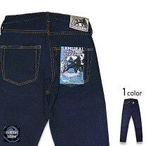 楽天市場】samurai jeans s710xxの通販