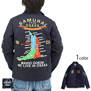 25���N��� ���W���� �T�����C�W�[���Y SAMURAI JEANS �h�J �x�g�W���� �� �� �}�b�v �n�}[mij_m][mij][new]