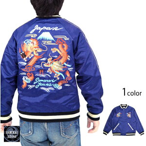 �C���f�B�S�����[�����R�b�g���T�e���X�J�W���� �T�����C�W�[���Y SJSKJ24 SAMURAI JEANS ���{�� ���Y �a��[mij_m][mij][new]