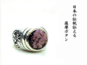 yz16`30F{^ANZT[FO@type4/aysmtb-kzykbz10P03Dec16yRCPz[mij_g][mij]ythxgd_18z