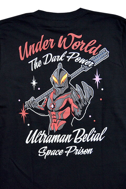 楽天市場】ウルトラマンベリアル長袖Tシャツ スカルワークス UF-06 