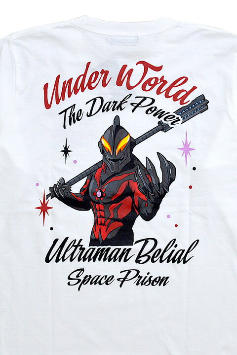 楽天市場】ウルトラマンベリアル長袖Tシャツ スカルワークス UF-06 