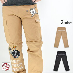 eJ[Spc Qۈ SM-202108 a a ^ JG  [Npc ~^[ hJ ܂邢[new]