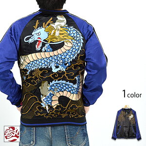 ^XJW Qۈ SM-30602 a a JG X[xjAWPbg hJ ܂邢[new]