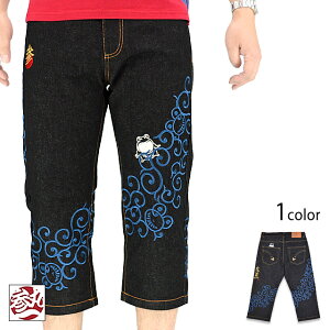 Nbvhfjpc Qۈ SPT-10848A a a hJ ^  JG ܂邢[new]