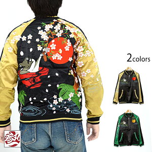 e^xxXJW Qۈ SM-30617 a a hJ JG X[xjAWPbg[new]