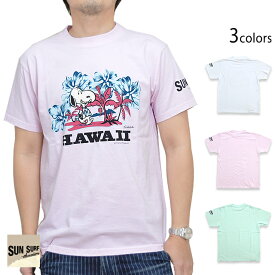 楽天市場 ハワイ スヌーピー Tシャツの通販