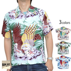 �����A���n�V���c MUSA-SHIYA SHOTEN SPECIAL EDITION�uTHE EAGLE HAS LANDED�v SUN SURF SS38415 �T���T�[�t �n���C�A��