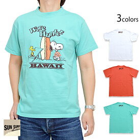 SUN SURF×PEANUTS半袖Tシャツ「WAVE HUNTER」 SUN SURF SS78751 サンサーフ ピーナッツ ハワイアン[new]