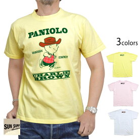 SUN SURF×PEANUTS半袖Tシャツ「PANIOLO」 SUN SURF SS78752 サンサーフ スヌーピー チャーリーブラウン[new]