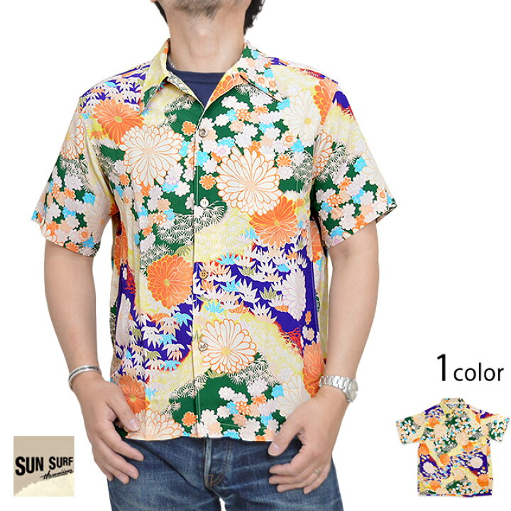 楽天市場】半袖アロハシャツ SPECIAL EDITION ALOHA BY KING SMITH 