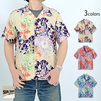 楽天市場】サンサーフ アロハシャツ 和柄の通販 