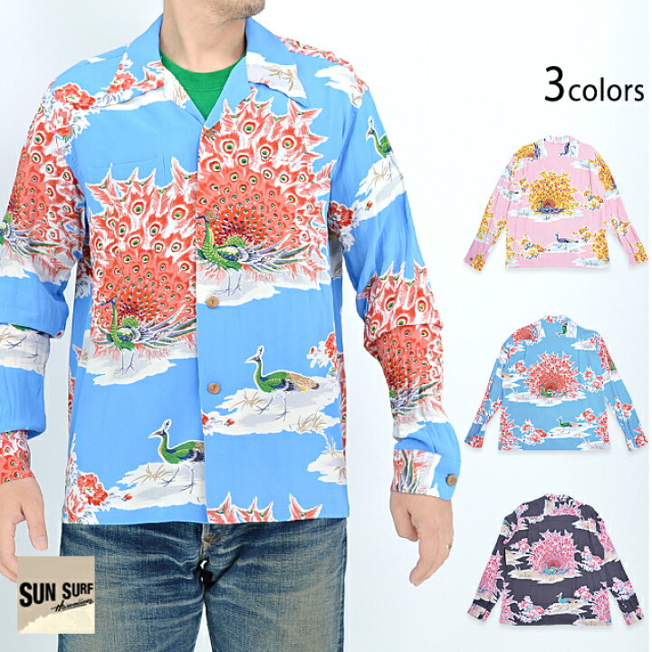 楽天市場】レーヨン長袖アロハシャツ「PIKAKE」 SUN SURF SS29204 