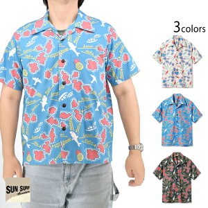 �R�b�g���u���[�h�A���n�V���c�uROUND TRIP�v SUN SURF SS39505 �T���T�[�t �n���C�A�� ���m�G���^�[�v���C�Y[new]