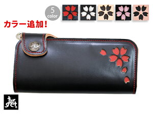 和柄 桜 財布 通販 人気ランキング 価格 Com