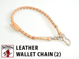 LEATHER WALLET CHAIN(2)◆TEDMAN（テッドマン）/和柄【smtb-k】【kb】10P03Dec16【RCP】[vd5k][vdlg]【thxgd_18】