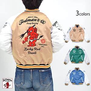 ���o�[�V�u���X�J�W���� TEDMAN �e�b�h�}�� TSK-059 �h�J �G�t���� �X�[�x�j�A�W���P�b�g efu[new]