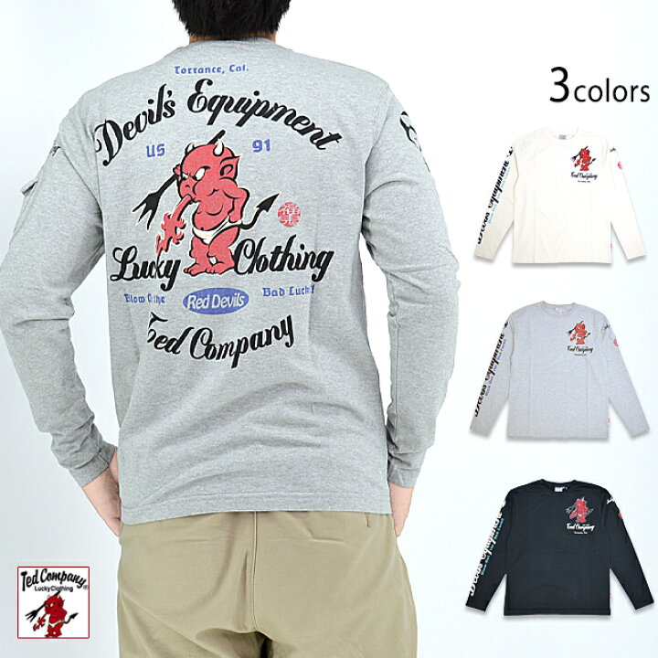 楽天市場】DEVIL EQUIPMENTロングTシャツ TEDMAN テッドマン TDLS-356 