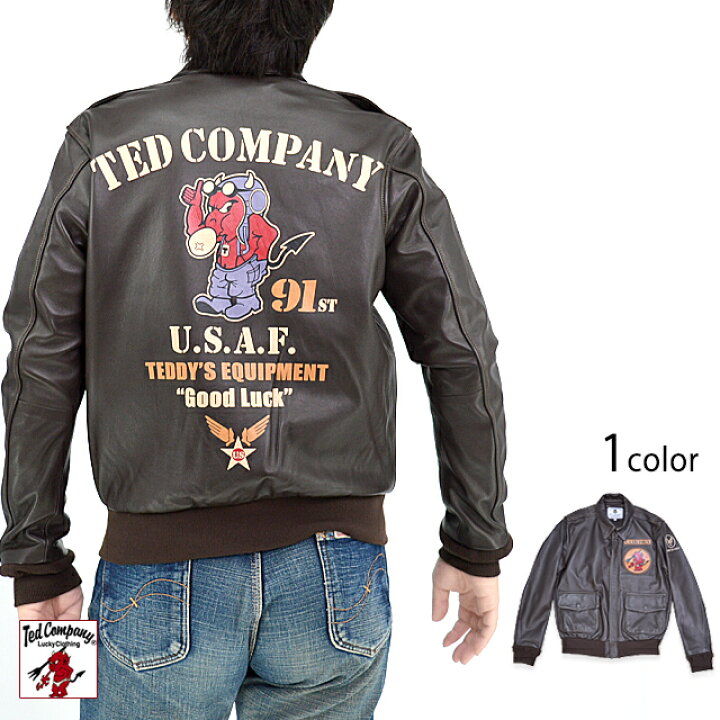 楽天市場】ラムレザーA-2ジャケット TEDMAN テッドマン TA2-400 本革 