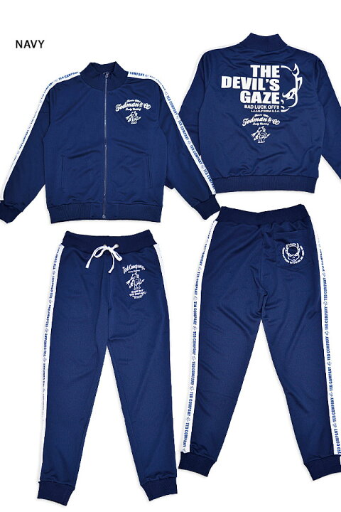 楽天市場】ジャージセットアップ TEDMAN テッドマン TJSET-200 上下  