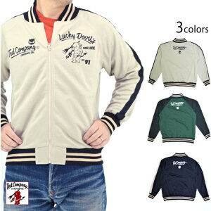 �X�^���_�[�h�W���[�W TEDMAN �e�b�h�}�� TJS-3700 �g���b�N�W���P�b�g �G�t���� efu[new]