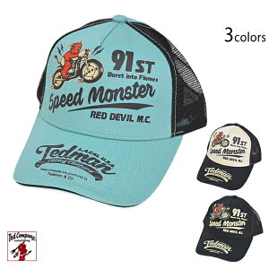 SPEED MONSTER���b�V���L���b�v TEDMAN �e�b�h�}�� TDC-8800 �X�q �G�t���� efu �o�C�N[new]