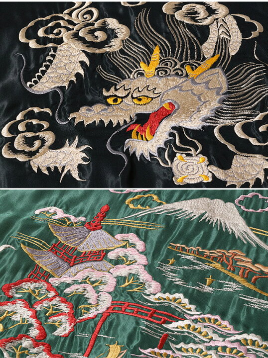 楽天市場】アセテートリバーシブルスカジャン「WHITE DRAGON×LANDSCAPE 