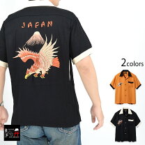 楽天市場】ボーリングシャツ 東洋エンタープライズの通販