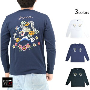 XJhJOTVcuDRAGONv e[[m TT69470 a a   xmR   XJW[new]