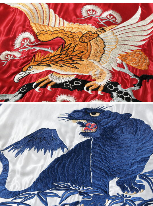 楽天市場】Mid 1950s Style アセテートリバーシブルスカジャン「EAGLE 