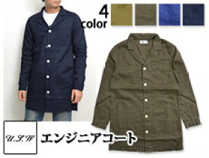 �G���W�j�A�R�[�g Universal Style Wear U.S.W 661300 �t �H �W���P�b�g �u���]�� �A���J�W�ysmtb-k�z�ykb�z10P03Dec16�yRCP�z�ythxgd_18�z