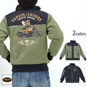 vanson ジャージ」の人気商品一覧 | 安い商品を通販サイトから探す 