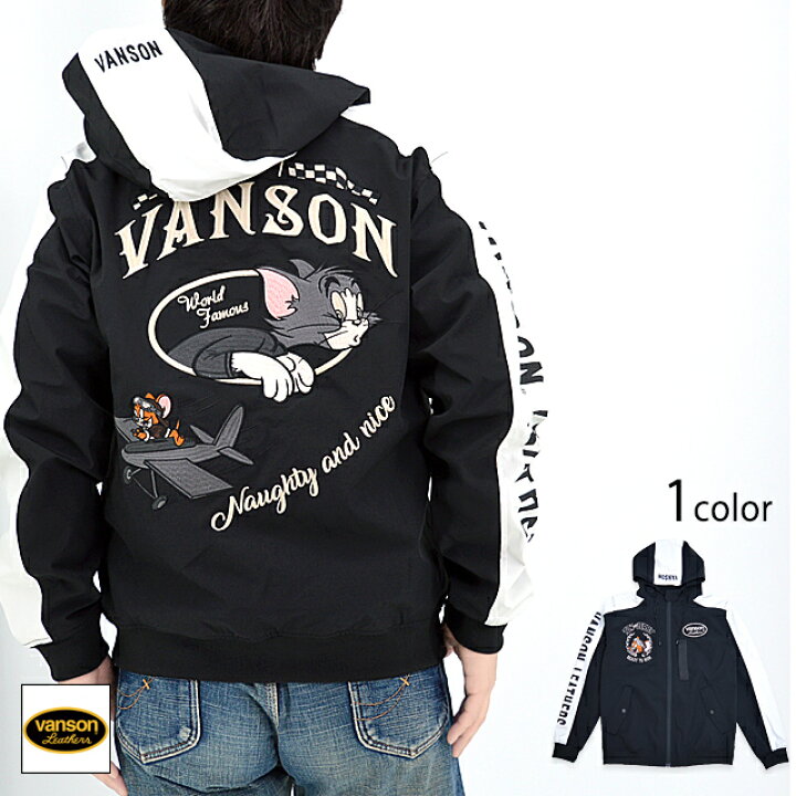 楽天市場】vanson×TOM＆JERRY 三層ストレッチマウンテンパーカー 