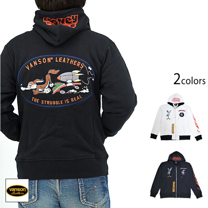 楽天市場】vanson×LOONEY 裏毛フルジップスウェットパーカー vanson 