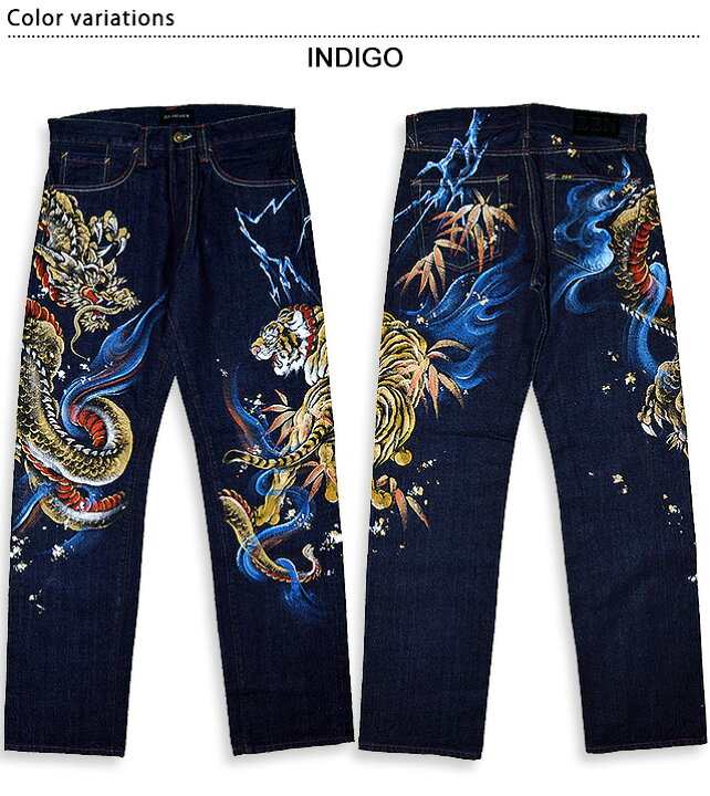 楽天市場】手描きデニムパンツ「独眼竜×傾奇者」 禅 和柄 和風 