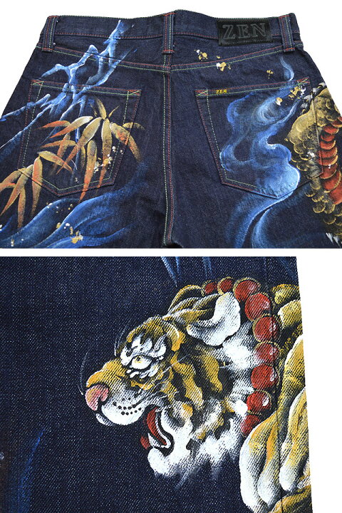楽天市場】手描きデニムパンツ「独眼竜×傾奇者」 禅 和柄 和風 
